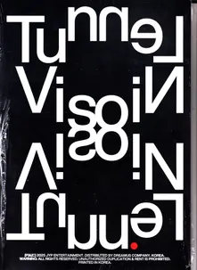 TUNNEL VISION B VER. thumbnail