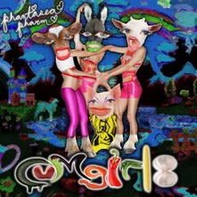 cumgirl8, Vinyl PHANTASEA FARM EP