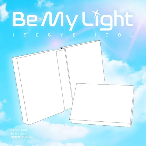 Be My Light