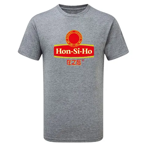 Hon-Si-Ho