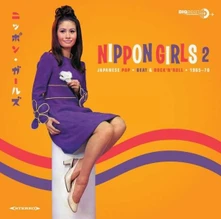 Jeff Kite, CD NIPPON GIRLS 2