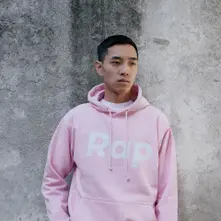 Ty Nikdy – Rap (Mikina)