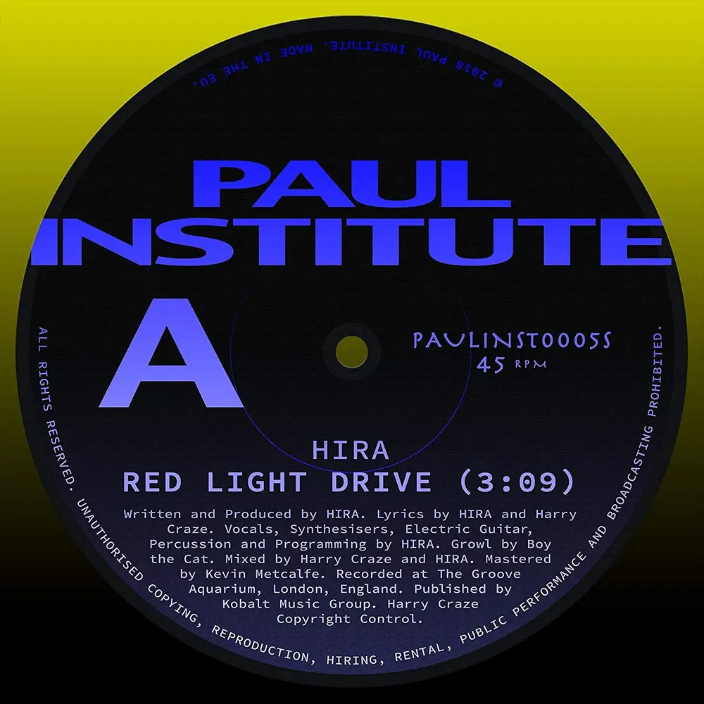 RED LIGHT DRIVE