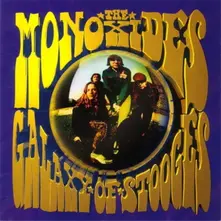 Vinyl GALAXY OF STOOGES