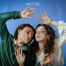 CD BELL JAR