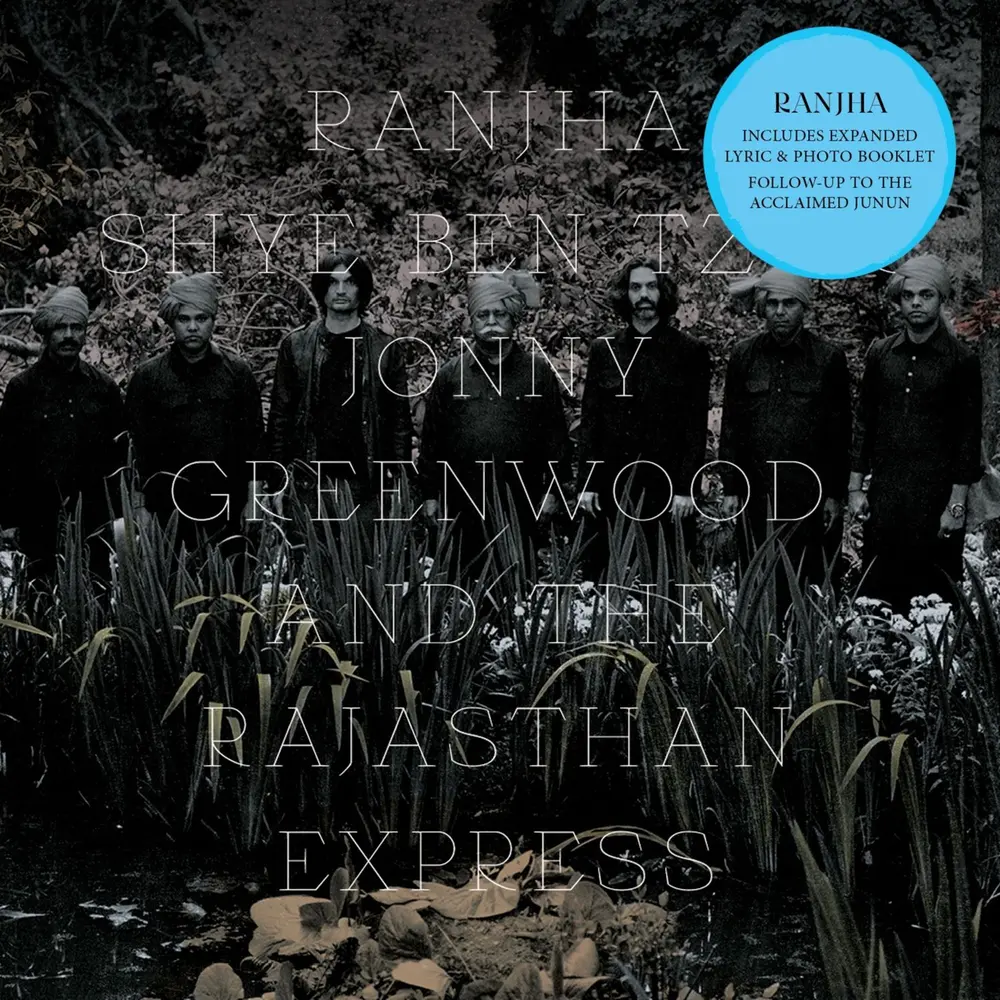 BEN-TZUR,GREENWOOD,EXPRESS - Ranjha