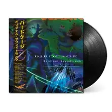 Vinyl BIRDCAGE