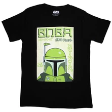 Boba Japanese thumbnail