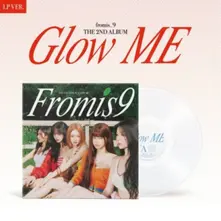 Vinyl GLOW ME