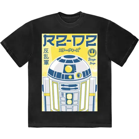 R2-D2 Japanese (Čierna)