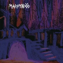 Martyrdöd, Vinyl Hexhammaren