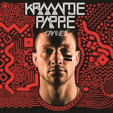 Kraantje Pappie, Vinyl CRANE II