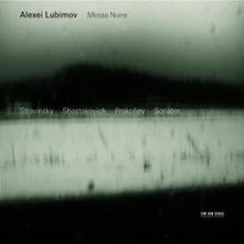 CD MESSE NOIRE