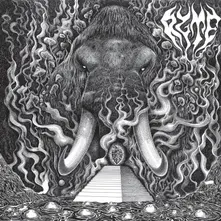 RYTE (Green Vinyl, 2020) (Vinyl)