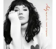 Vinyl ADJANI, ISABELLE - ADJANI, BANDE ORIGINALE