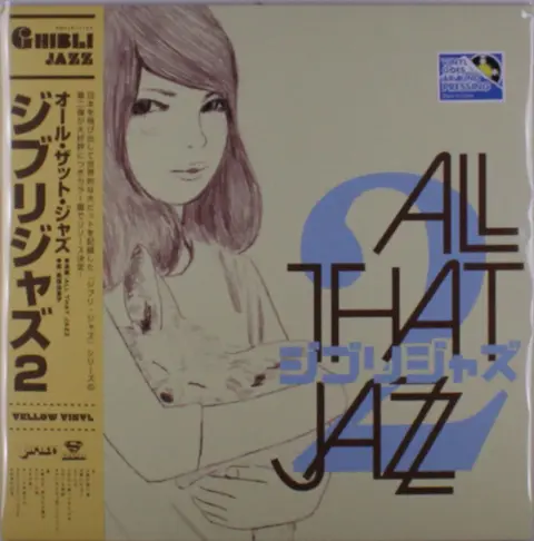 GHIBLI JAZZ 2