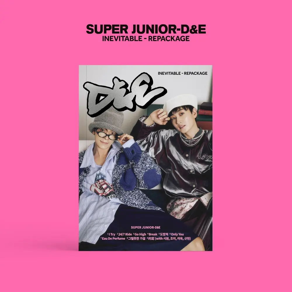 Super Junior D&E - Inevitable (CD)