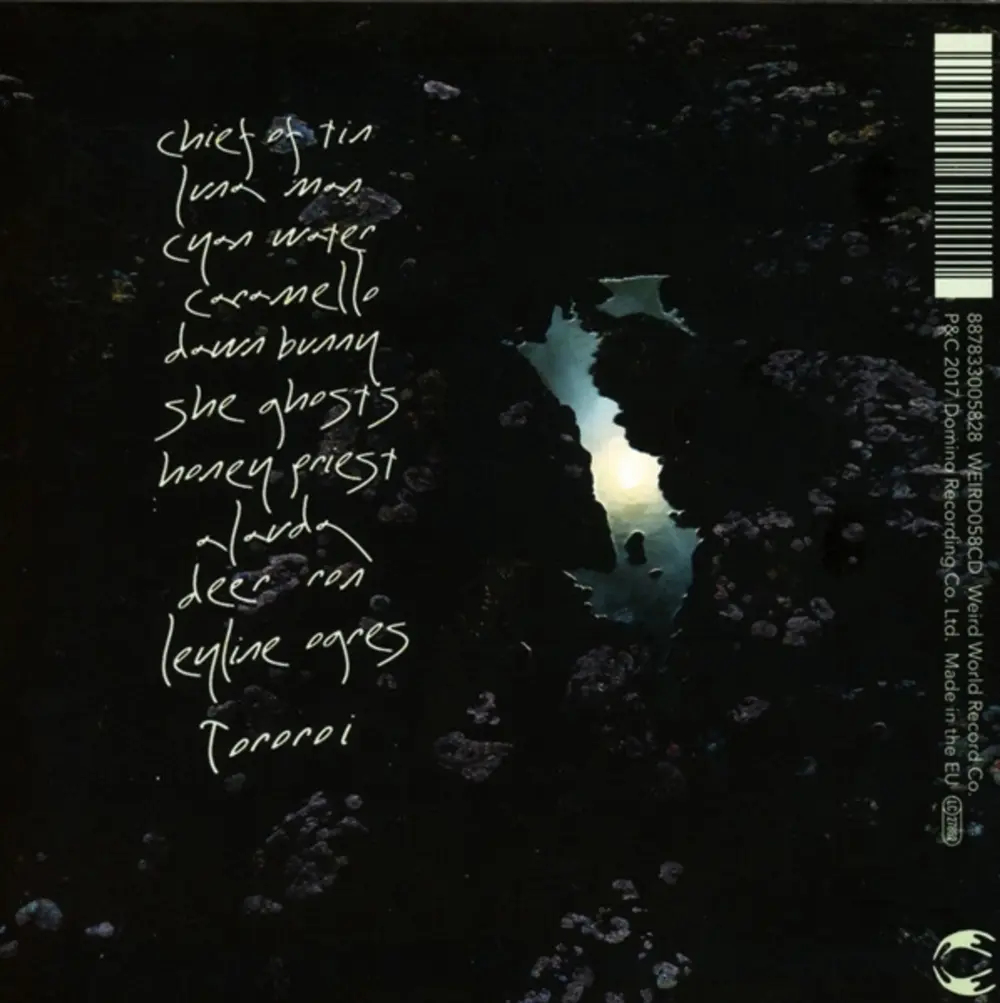 XENOULA (CD)