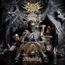 Signs of the Swarm, Vinyl To Rid Myself of Truth