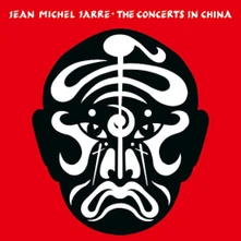 CD The Concerts in China (40th Anniversary Edition)