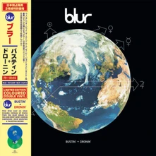 Blur, Vinyl Bustin' + Dronin' (Blue & Green Vinyl)