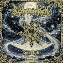 CD AFTER CHAOS: NOCTURNAL VIGIL