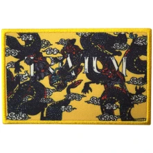 Dragons Yellow thumbnail
