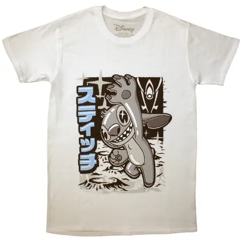 Stitch Jump Black & White
