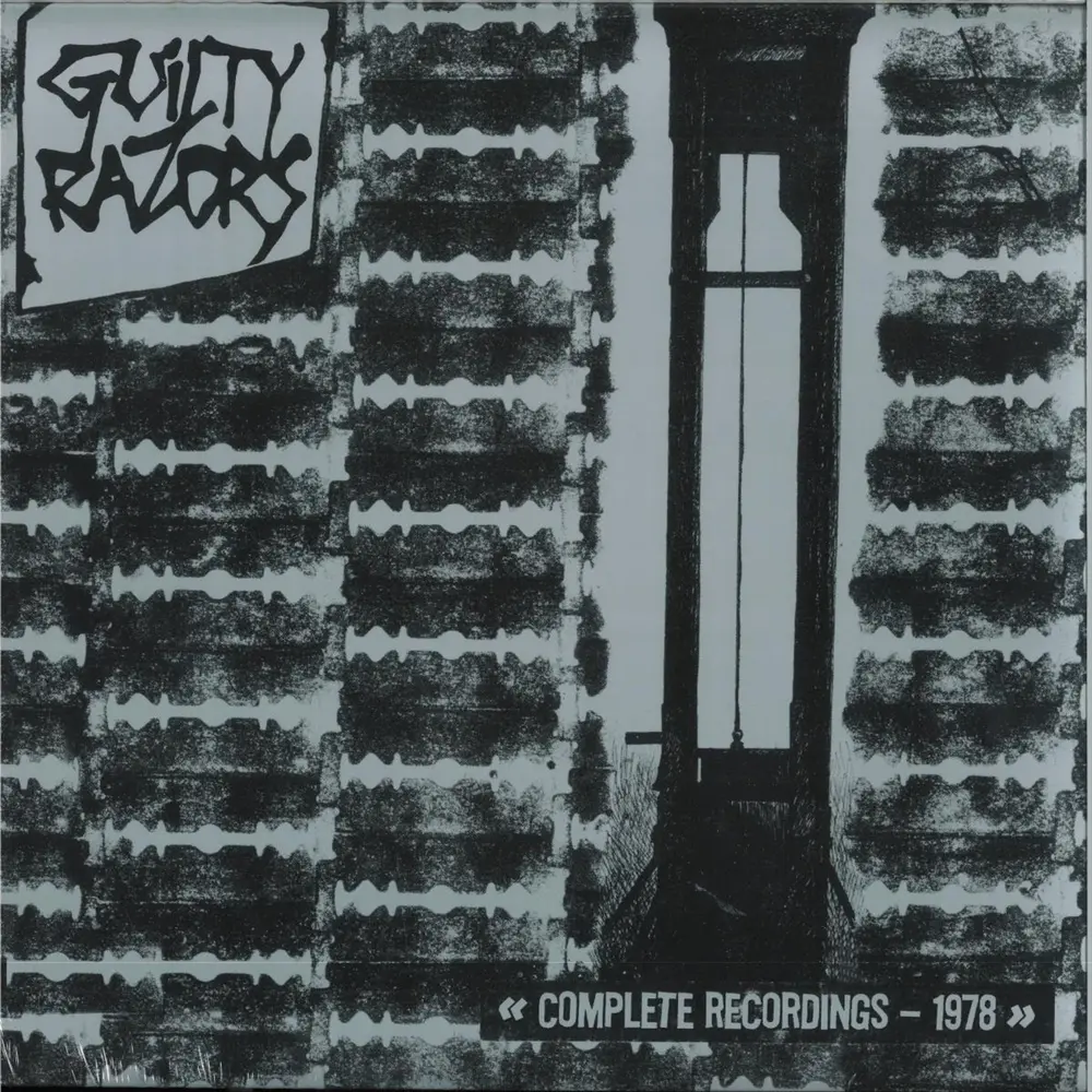 COMPLETE RECORDINGS 19...