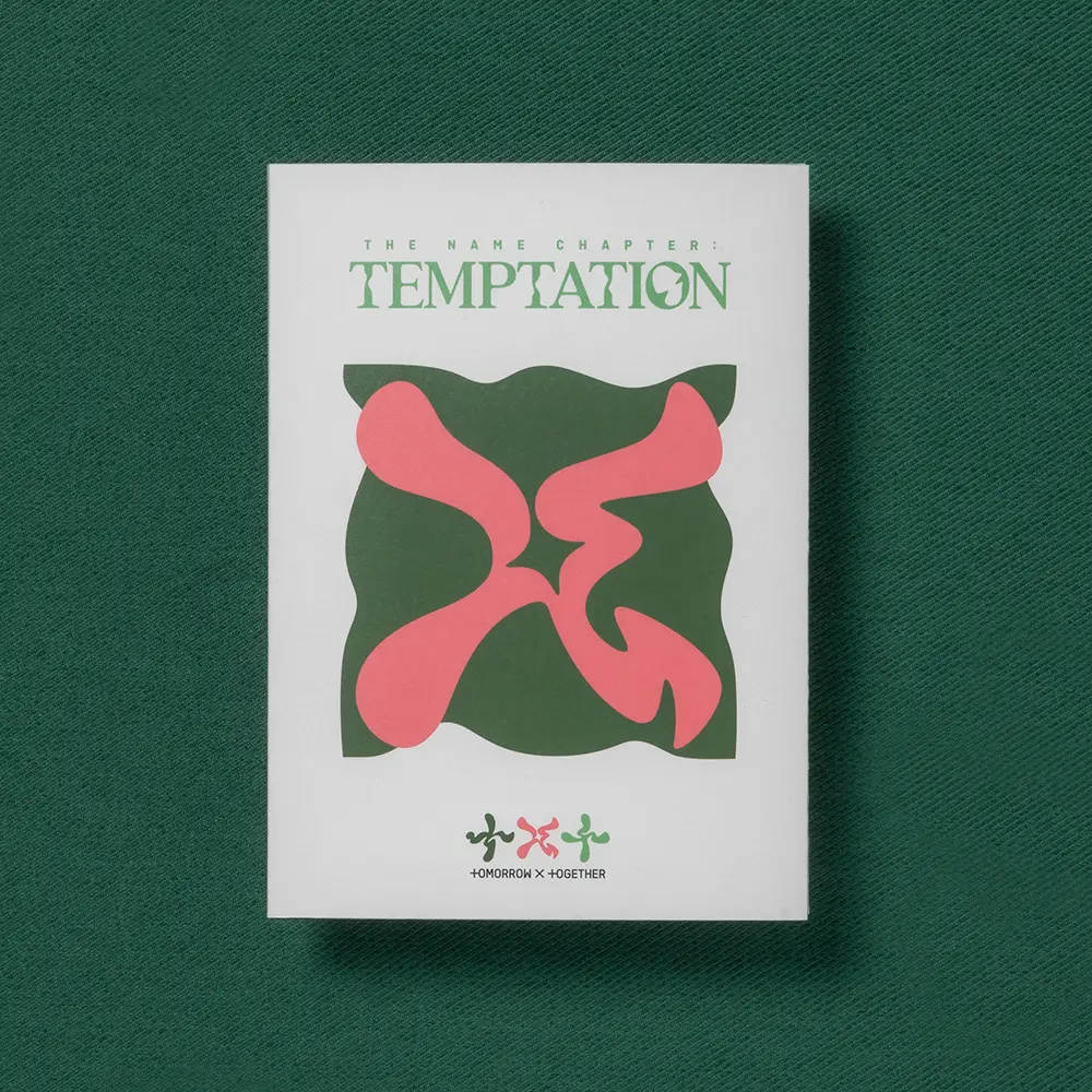 Name Chapter : Temptation (Lullaby)