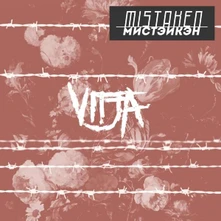 Vitja, CD Mistaken