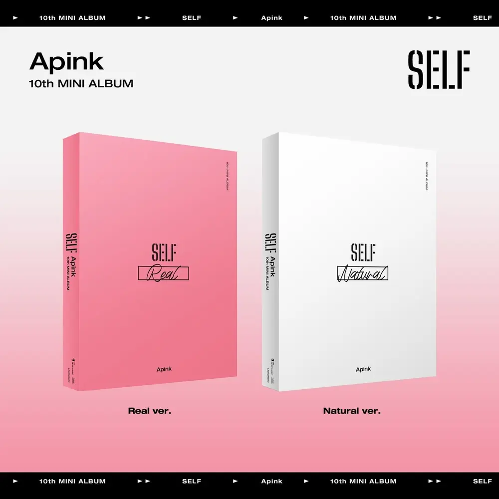 Apink - Self