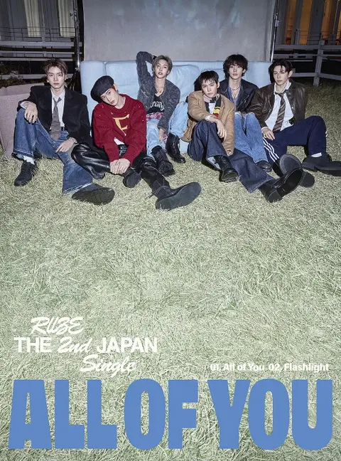 RIIZE – CD ALL OF YOU