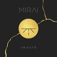 CD ARIGATO