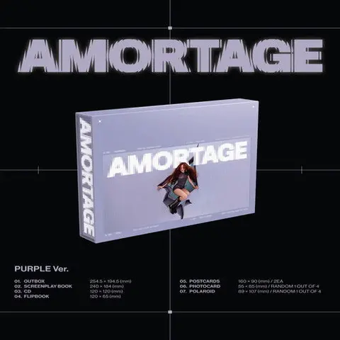AMORTAGE (LIMITED CD BOX - BLACK/FADE)