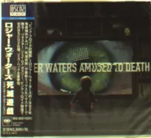 CD AMUSED TO DEATH