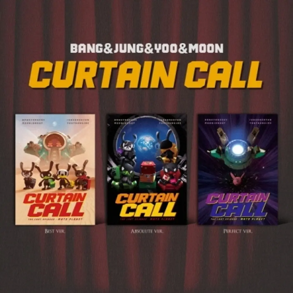 Curtain Call