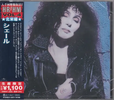 CD CHER